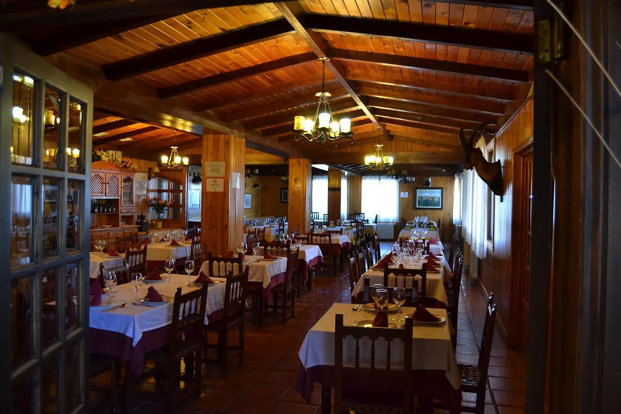 Hotel Sulayr غويخار سييرا