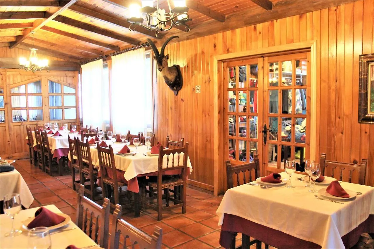Hotel Sulayr غويخار سييرا 2*,