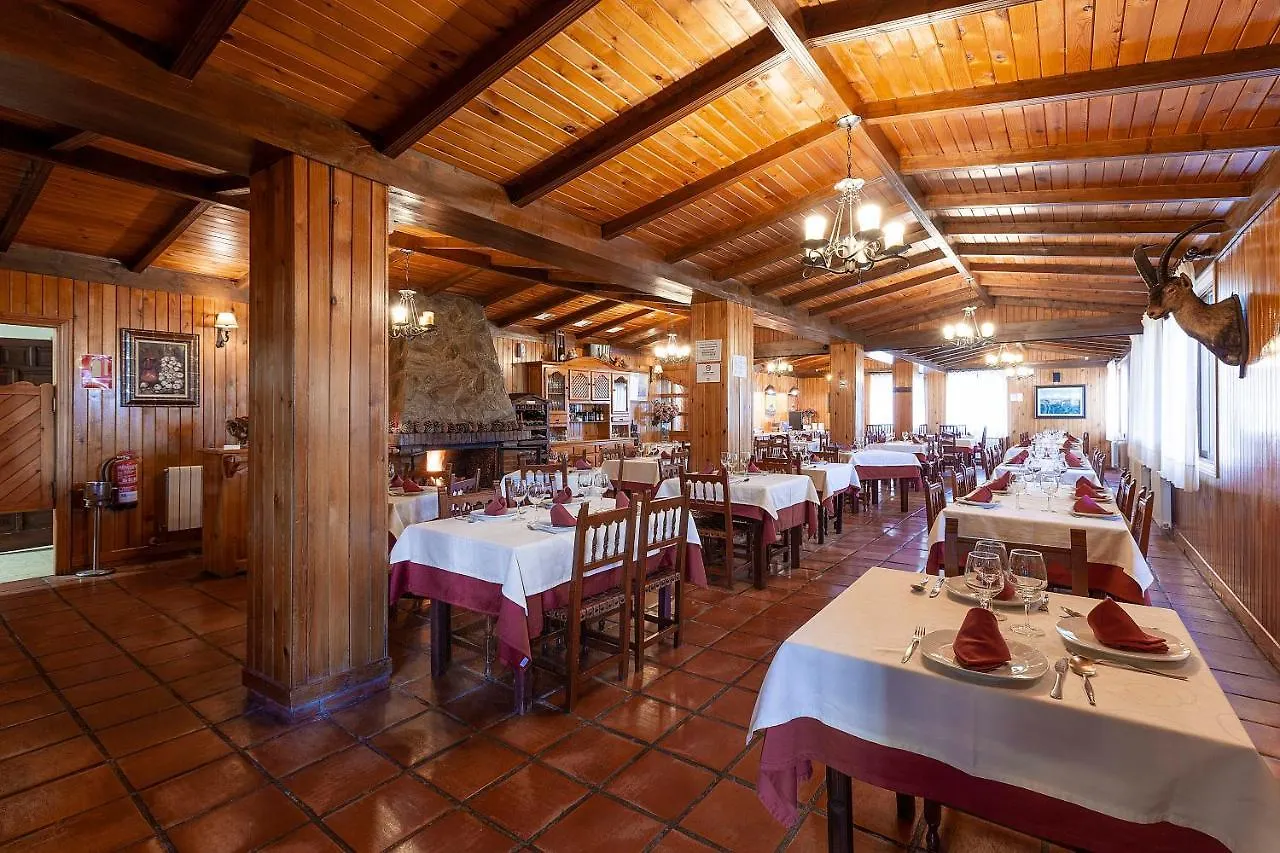 Hotel Sulayr غويخار سييرا